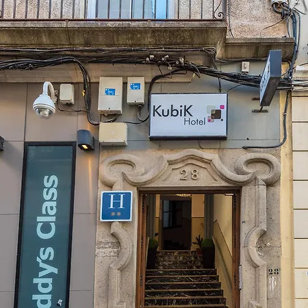 酒店 Kubik 2*