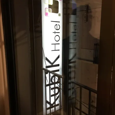 Kubik