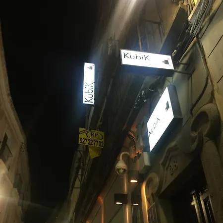 酒店 Kubik
